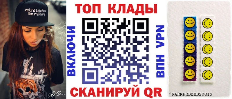 Купить наркотик аптеки Новороссийск Гашиш  Бошки Шишки  A PVP  БУТИРАТ  КОКАИН  Меф 
