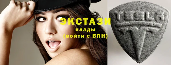 кокаин перу Горно-Алтайск