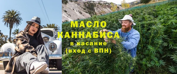 кокаин перу Горно-Алтайск