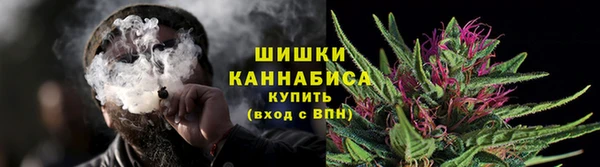 кокаин перу Горно-Алтайск