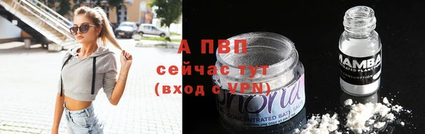кокаин перу Горно-Алтайск