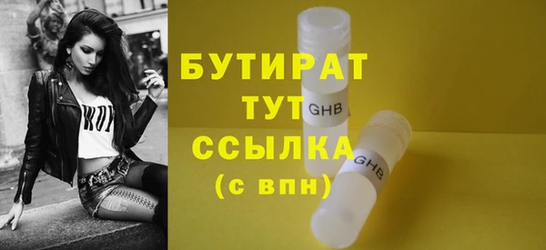 кокаин перу Горно-Алтайск