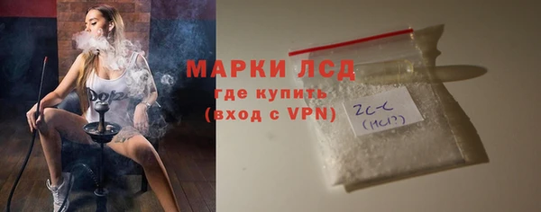 кокаин перу Горно-Алтайск