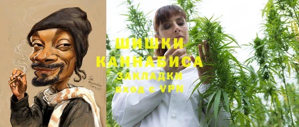 кокаин перу Горно-Алтайск