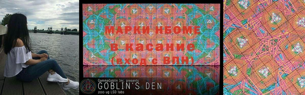 кокаин перу Горно-Алтайск