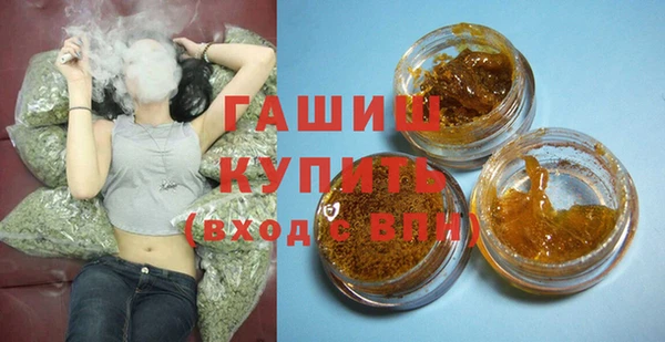кокаин перу Горно-Алтайск