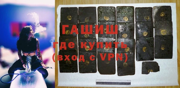 spice Горнозаводск