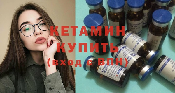 кокаин перу Горно-Алтайск