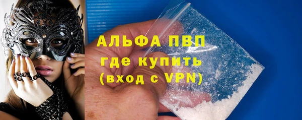 гидропоника Горняк