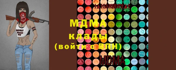 кокаин перу Горно-Алтайск